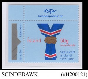 ICELAND - 2012 100th ANNIVERSARY OF BOY SCOUTS IN ICELAND - 1V -MINT NH