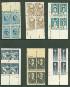 United States #1188/1196 Mint (NH) Plate Block