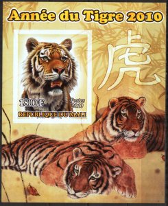 Mali 2010 Astrology Zodiac Year of the Tiger Imperf. S/S MNH