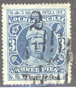 India- Feudatory States, Cochin, Scott #34, Used