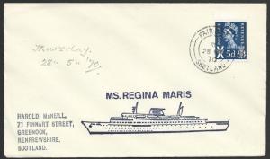 GB SCOTLAND 1970 Regina Maris ship cover - FAIR ISLE / SHETLAND cds........47964