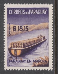 Paraguay C279 MNH VF