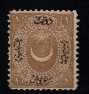 TURKEY Scott J12 MH* postage due stamp