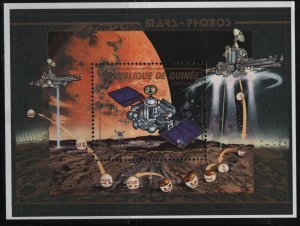 GUINEA, 1087, MNH, 1988, SPACE EXPLORATION, SOUVENIR SHEET