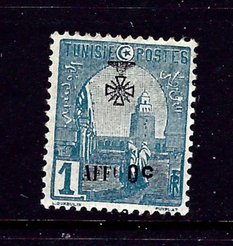 Tunisia B20 MH 1923 Overprint