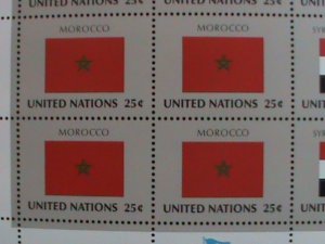 ​UNITED NATION-1989 SC#558-61 U. N. FLAGS SERIES MNH FULL SHEET- VERY FINE