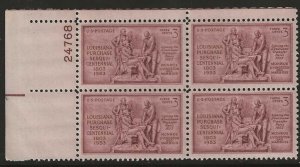 #1020 MNH Plate Block