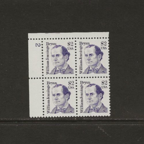 US Scott #2195 Plate Block Fine/Very Fine MNH Cat. value $20.00            #136