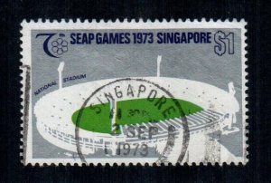 Singapore #188  Used  Scott $5.00