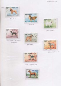 Cambodia Canada Czech Congo DOGS MNH MH Used (Apx 100) (DW608