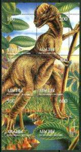 Abkhazia 1998 Dinosaurs composite sheetlet containing com...