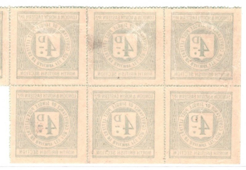 GB Scotland L&NER(NB) RAILWAY Letter Stamp BLOCK{7} 4d NORTH BRITISH Mint RS37