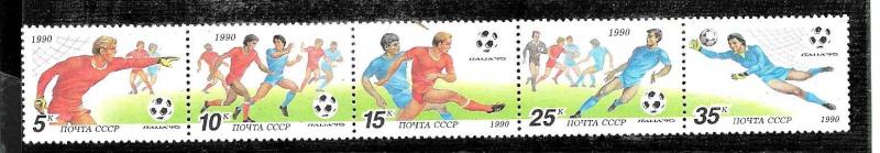 RUSSIA,1990 FOOTBALL SOCCER WORLD CUP ARGENTINA 78  YV 5751-5 MNH