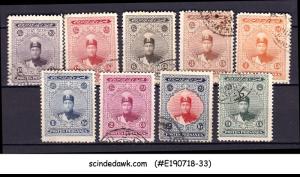 IRAN - 1924-25 SELECTED STAMPS OF AHMED SHAH QAJAR 9V - USED