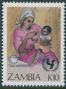 Zambia 1988 SG549 K10 UN Child Survival Campaign MLH
