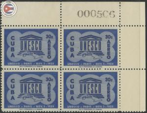 Cuba 1958 Scott C194 | MHR | CU10979