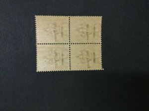 MOMEN: LEEWARD ISLANDS SG #19 1902 BLOCK MINT OG NH LOT #198554-6179