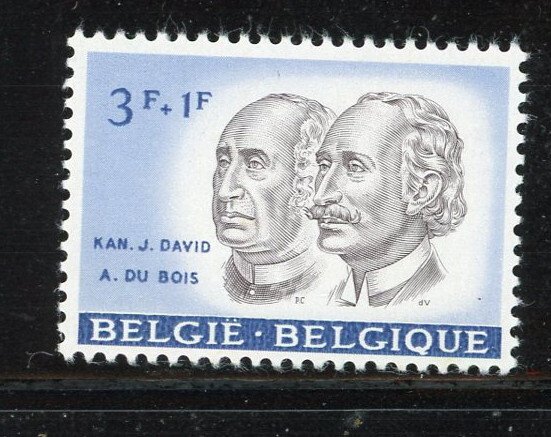 Belgium #B688 mint Make Me A Reasonable Offer!