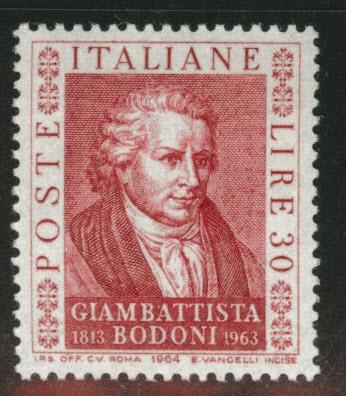 Italy Scott 893 MNH** 1964 Bodoni stamp