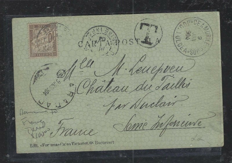 ROMANIA POSTAGE DUE COVER (P2712B)  1904 PPC SENT TO FRANCE POSTAGE DUE 10C #6