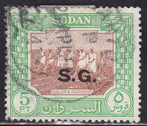 Sudan O55 Saluka Farming, Official 1951