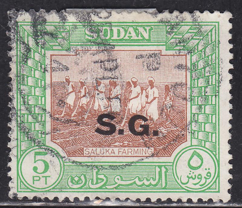 Sudan O55 Saluka Farming, Official 1951