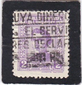 Uruguay,  #   507   used