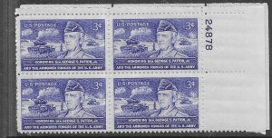 US #1026  3c George S Patton, Jr plate block of 4  (MNH) CV $1.00