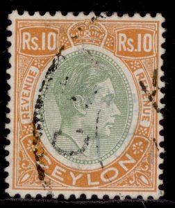 CEYLON QEII SG F1, 10r dull green & yellow-orange, USED. Cat £55.