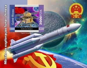 Guinea-Bissau - 2021 China Moon Mission - Stamp Souvenir Sheet - GB210523b2