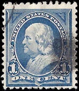 264 Used... SCV $0.60