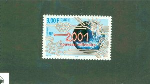 FRANCE 2788 MNH BIN $.75