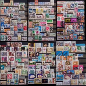 Mexico 1960 - 1975 commemorative 270 piece lot mostly MNH and some MH as seen