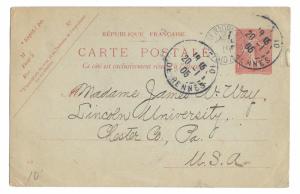 1905 France 10c Postal Stationery Card Paris Rue de Renees to USA NY Paid All