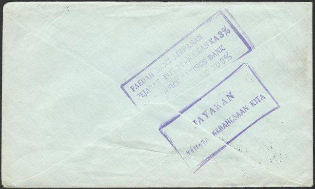 MALAYA MALACCA 1965 cover - 2 different handstruck slogans.................51485