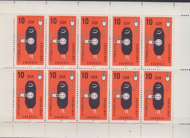 GERMANY DDR [1981] MiNr 2601 Kleinbogen ( **/mnh )