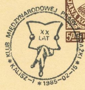 Poland 1985 Card Special Cancellation Club of International Books and Newspapers