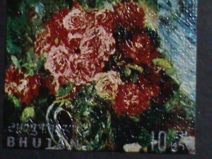 BHUTAN-1968-FAMOUSLOVELY COLORFUL FLOWER OIL COLOR PAINTING STAMP MINT VF