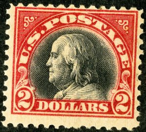 US Stamps # 547 MLH Fresh