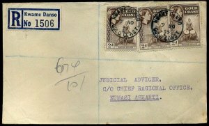 Gold Coast 1954 QEII 2d x3 Kwame Danso to Kumasi Envelope