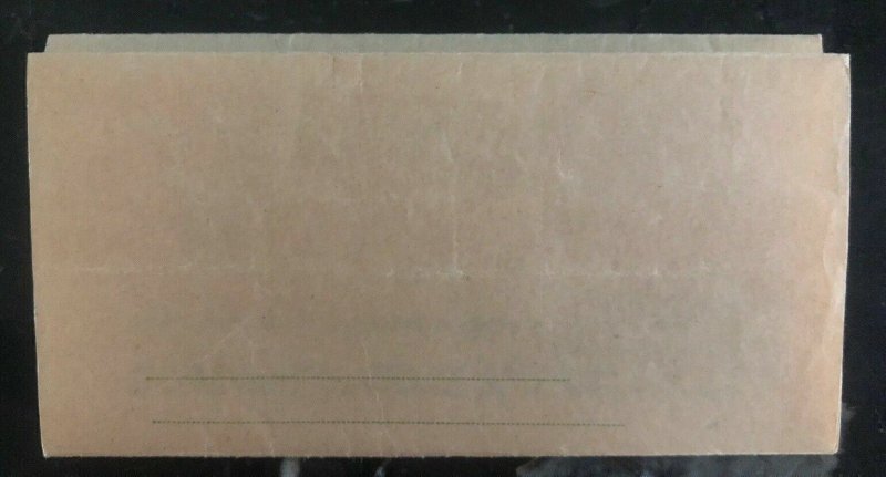 Mint Australia Newspaper Wrapper