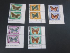 Maldives 1975 Sc 584-88 Butterfly pair MNH