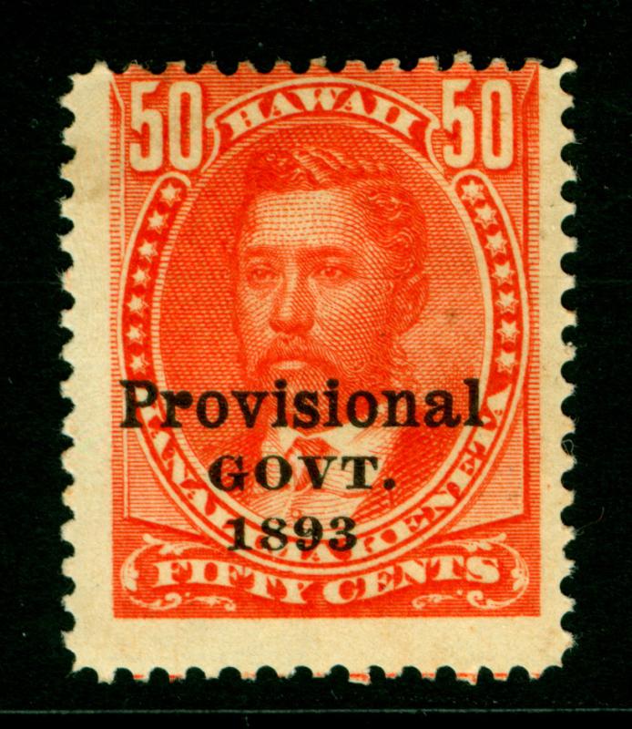 HAWAII  1893  King William Lunalilo  50c red  Sc# 72  mint  MH