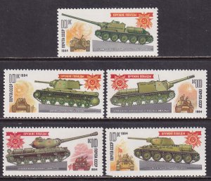 Russia 1984 Sc 5217-21 World War 2 Tanks (1 stamp has corner trim) Stamp SS MNH