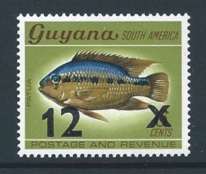 Guyana #413e NH Fish Defin. Wmkd. Surcharged 12c on 6c