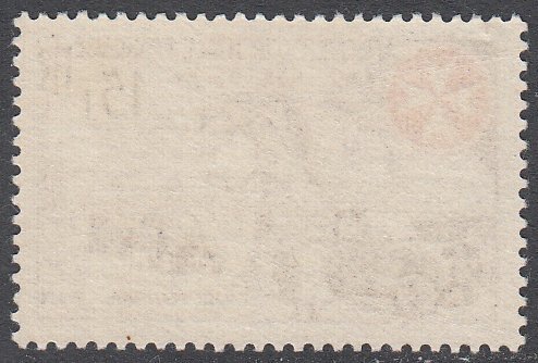 French West Africa 74 MVLH CV $2.40