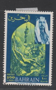 Bahrain 149 Sheik and Pearl Divers 1966