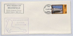 BRITISH ANTARCTIC TERRITORY Cover 1981 {samwells-covers}ZK117