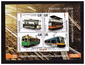 Bulgaria 2014 Electric Tramways 4 values M/S  MNH