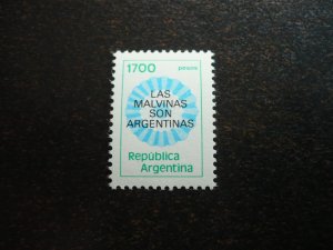 Stamps - Argentina - Scott# 1338 - Mint Never Hinged Set of 1 Stamp